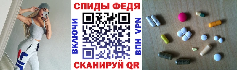 Amphetamine Розовый  Купить где  Кодинск 