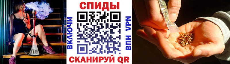 Бутират бутандиол  Купить где  Кодинск 