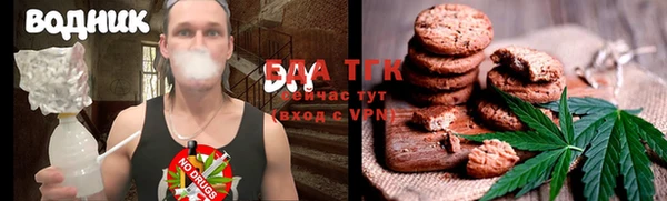 дурь Сафоново