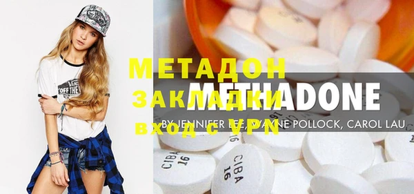дурь Сафоново