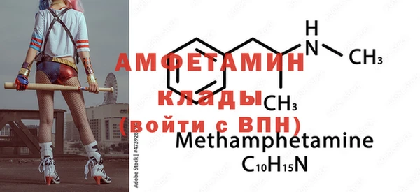 дурь Сафоново