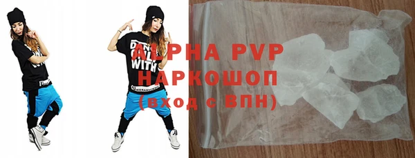 PSILOCYBIN Сатка