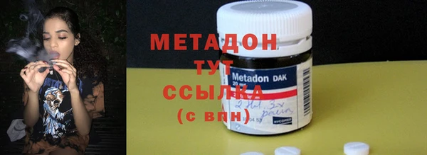 прущая мука Саяногорск