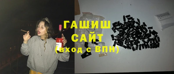 PSILOCYBIN Сатка