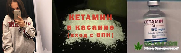 дурь Сафоново