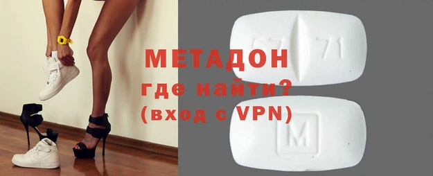 прущая мука Саяногорск