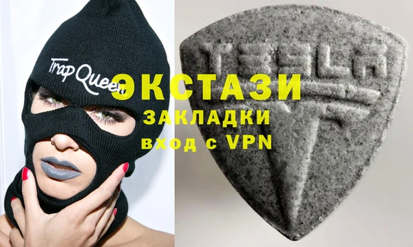 PSILOCYBIN Сатка