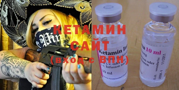 дурь Сафоново