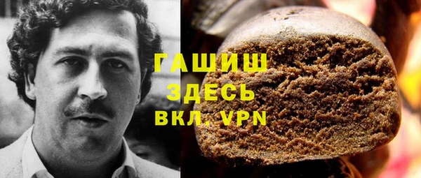 PSILOCYBIN Сатка