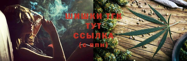 прущая мука Саяногорск