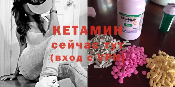 PSILOCYBIN Сатка