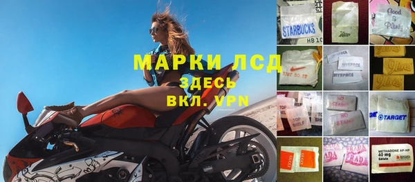 дурь Сафоново