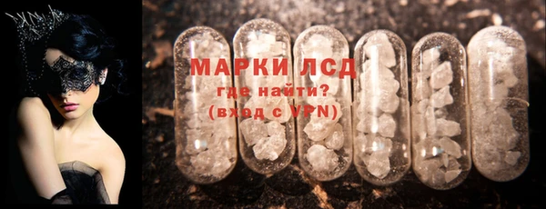прущая мука Саяногорск