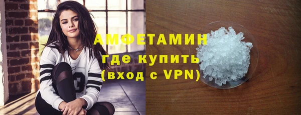 дурь Сафоново