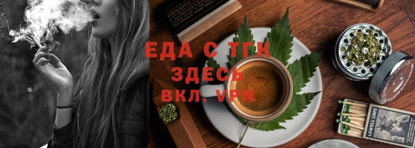 дурь Сафоново