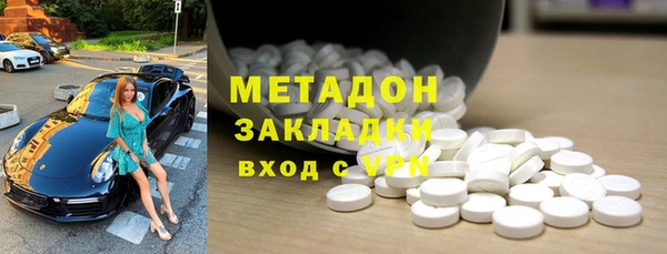 прущая мука Саяногорск