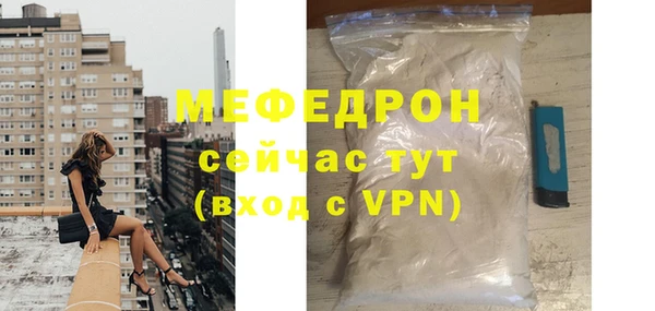 PSILOCYBIN Сатка